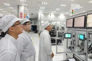 上海汽車(chē)報(bào)的主頁(yè) 騰訊網(wǎng)