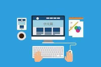 寶山企業(yè)網(wǎng)站開(kāi)發(fā)如何利用軟文做好網(wǎng)絡(luò)營(yíng)銷(xiāo)