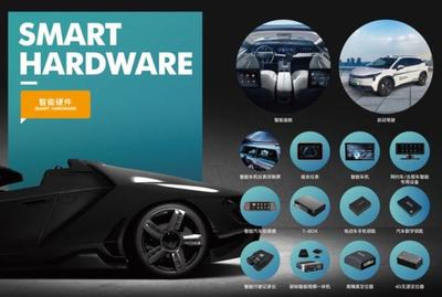 喜報！星礪達成功入圍石家莊網(wǎng)約車車載專用設(shè)備廠家名單