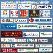 東莞網(wǎng)絡(luò)推廣顧問公司全面剖析 價格、供應(yīng)商與軟件開發(fā)服務(wù)